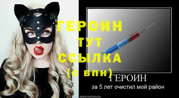 дмт Вязники
