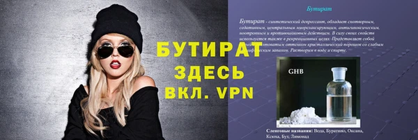a pvp Вязьма
