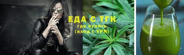 ешки Сафоново