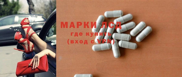 дмт Вязники