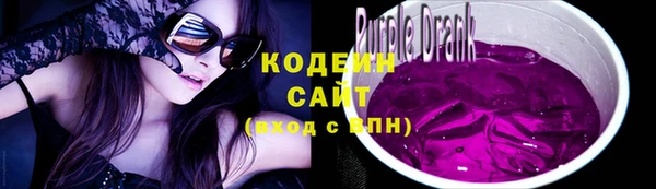 дмт Вязники