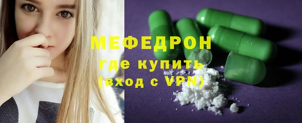 дмт Вязники