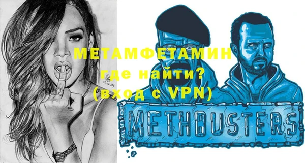 a pvp Вязьма