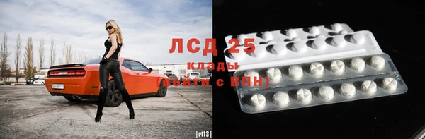 дмт Вязники