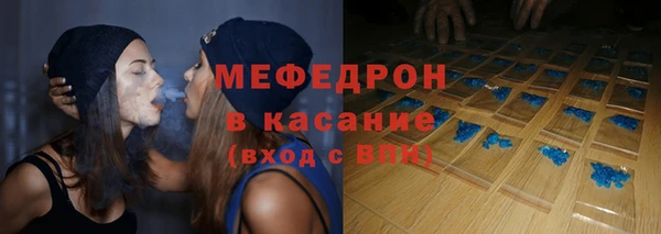 дмт Вязники