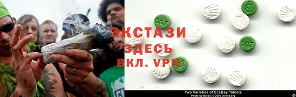 a pvp Вязьма