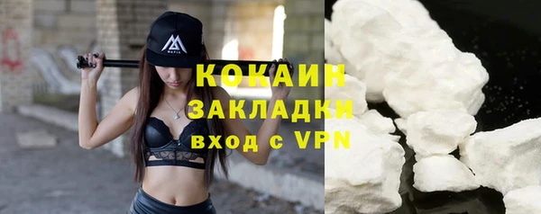 a pvp Вязьма