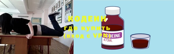 дмт Вязники