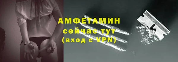 a pvp Вязьма