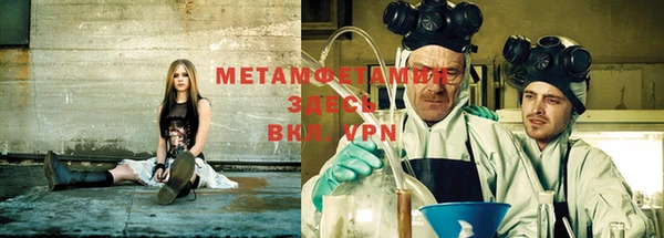 дмт Вязники