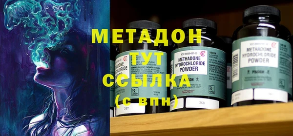 прущая мука Вяземский