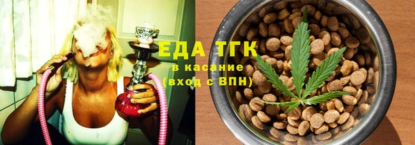 дмт Вязники
