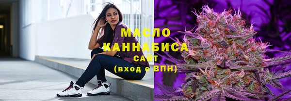 a pvp Вязьма