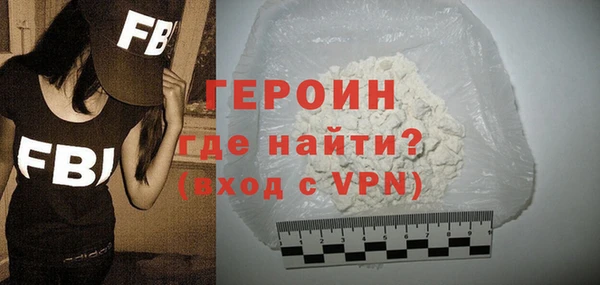 дмт Вязники