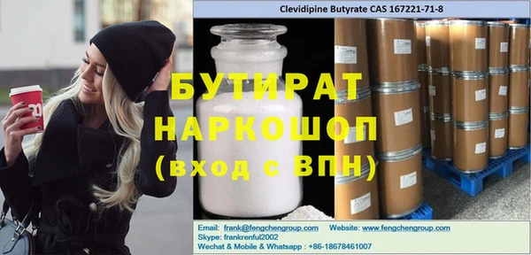 a pvp Вязьма