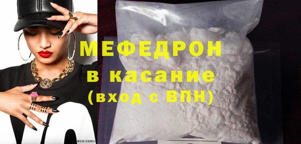 прущая мука Вяземский