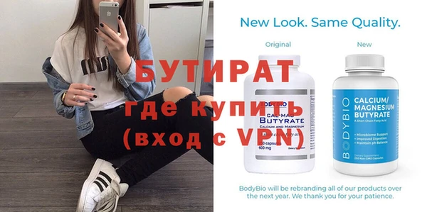 дмт Вязники