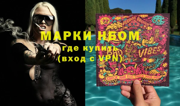 a pvp Вязьма
