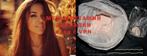 a pvp Вязьма