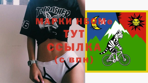 a pvp Вязьма