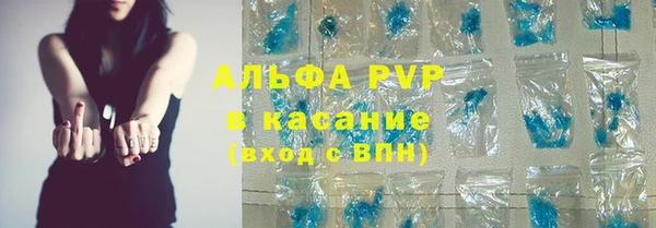 a pvp Вязьма