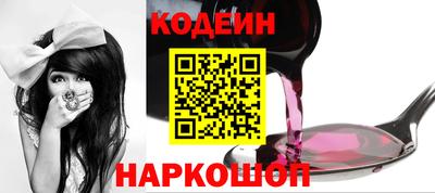 экстази Пенза
