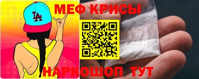 бошки Партизанск
