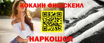 дмт Первоуральск