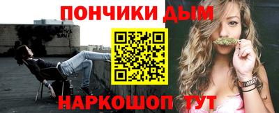 дмт Первоуральск