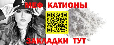 бошки Партизанск