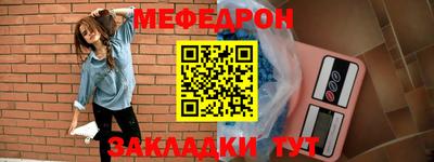 бошки Партизанск